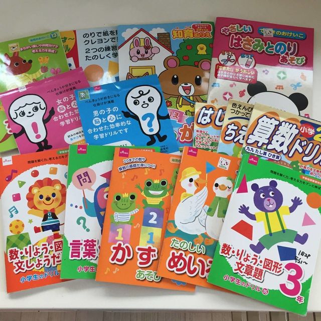 印刷代より安い 100均の 学習ドリル を家庭学習にプラス 種類豊富で内容も充実 Antenna アンテナ