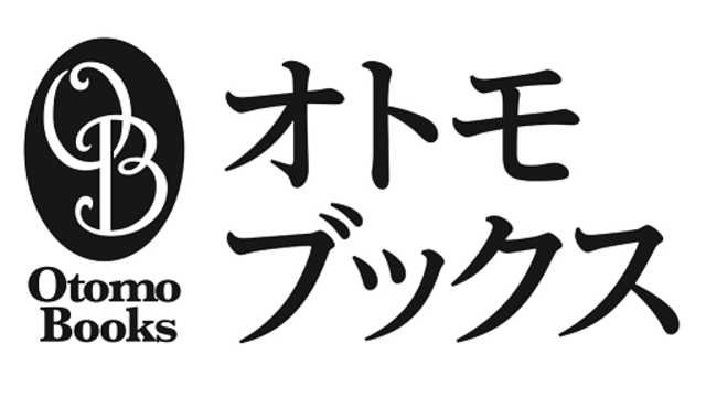 乙女ゲーム六周目 オートモードが切れました のドラマcdが8月10日発売 Antenna アンテナ