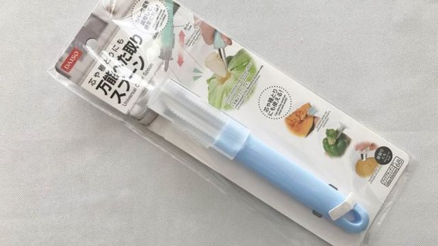 面倒な種やワタも簡単に除ける ピーマンを楽に調理するための裏技 Antenna アンテナ