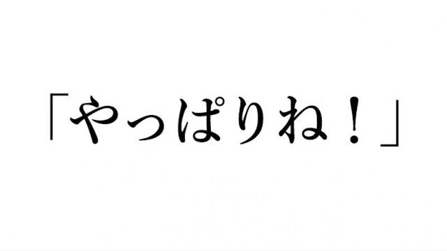 英語クイズ 文房具の のり 蛍光ペン って英語でなんて言う Antenna アンテナ