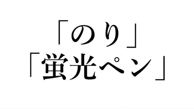 英語クイズ 義母 は英語でなんて言う Antenna アンテナ