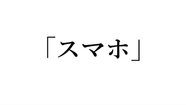 英語クイズ 梅干し は英語でなんて言う Antenna アンテナ