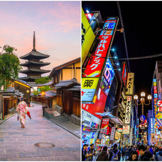 グルメに観光 京都vs 大阪 を楽しむならどっちがいい Antenna アンテナ