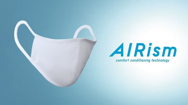 マスクをさりげなく可愛く ユニクロ サンリオコラボのキュートなマスクが新発売 Antenna アンテナ