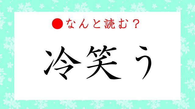 馬大頭 ってなんと読む うまおおあたま ではなく カッコいい昆虫です Antenna アンテナ