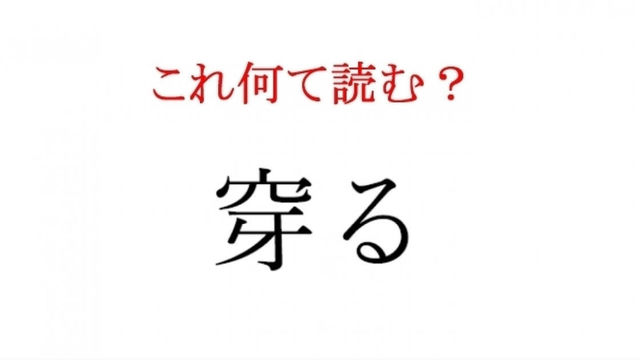 千葉 銀行 銀行 コード 千葉銀行 0134 矢切支店 057 金融機関コード 銀行コード 支店コード検索 ギンコード Com Amp Petmd Com