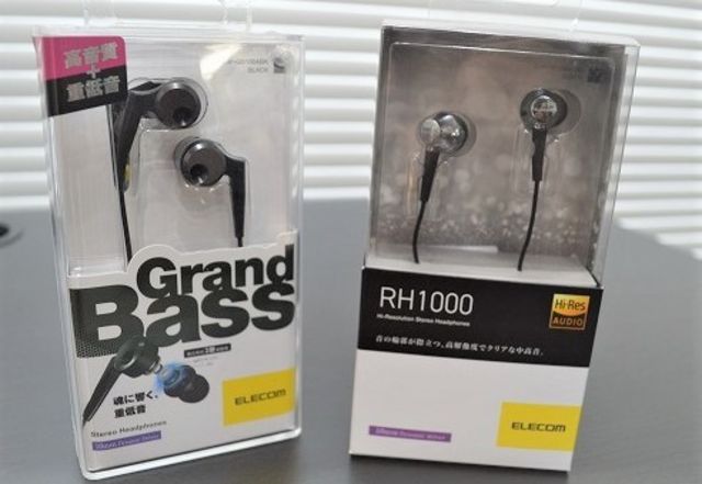 バランス重視の Ehp Rh1000a 重低音重視の Ehp Gb100a 00円前後で買えるエレコムのハイレゾイヤホン聴き比べ Antenna アンテナ