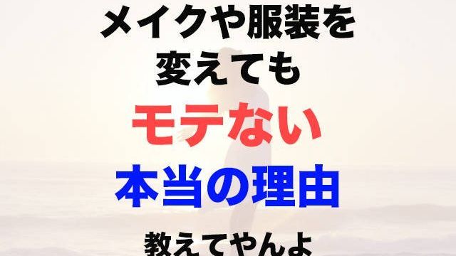 あなたの生き方 性格はそのまま顔に出る Antenna アンテナ
