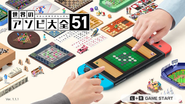 傑作パズル パネポン がついに無料に これは遊ばなきゃソン Antenna アンテナ 傑作パズル パネポン がついに無料に これは遊ばなきゃソン Antenna アンテナ