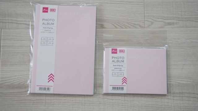 レシピブックにも ダイソー フォトアルバム をアレンジ Antenna アンテナ