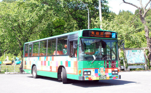 1085852 1 full e6366591 27a6 47d9 9092 8b2dde7b9382 tir1uzrnka3o5aml0uoeghnijjhheagd