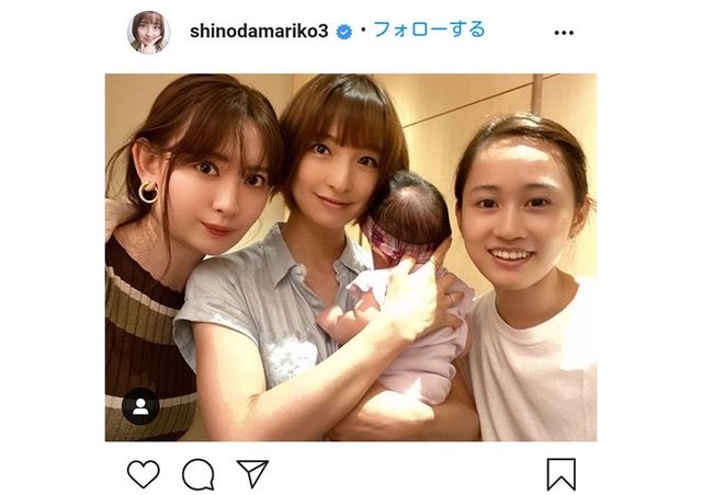 篠田麻里子のお子さんとのショットが話題 幸せそうな ママの顔 のオフショットに注目 Antenna アンテナ