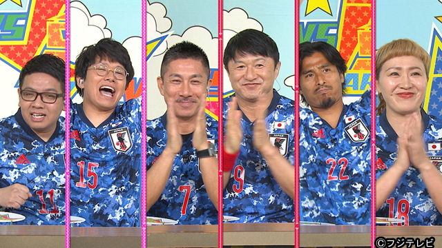 V6 三宅健 ワンピース で副音声 声優に挑戦 Antenna アンテナ V6 三宅健 ワンピース で副音声 声優に挑戦 Antenna アンテナ