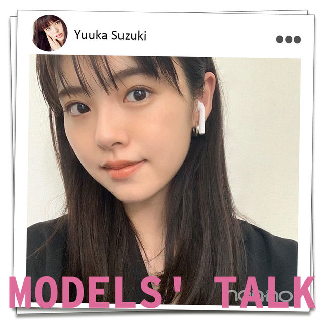 元気が出るもの教えて 鈴木ゆうか 岡本夏美 武田玲奈 Models Talk Antenna アンテナ