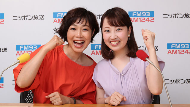 有働由美子消えろと思ったでしょ 松本人志の問いに大橋未歩の反応 Antenna アンテナ 有働由美子消えろと思ったでしょ 松本人志の問いに大橋未歩の反応 Antenna アンテナ