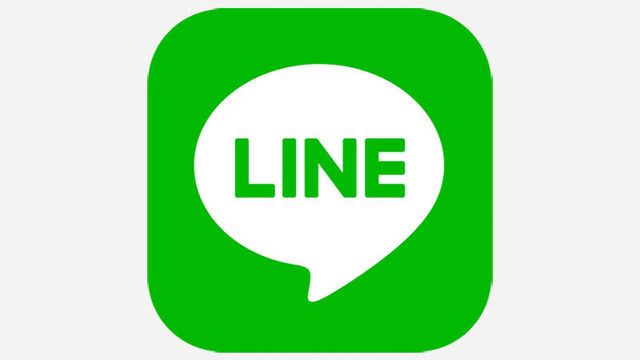 Lineを未読無視する心理 好きでもする 駆け引きに使う 理由は Antenna アンテナ