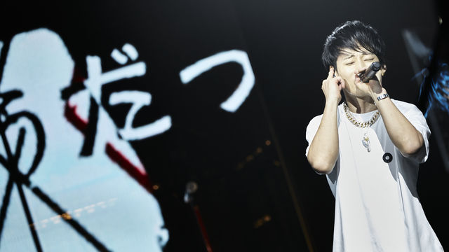 Uverworld 初の配信ライブで魅せた新たな景色 未来への希望 Antenna アンテナ