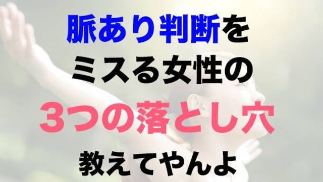 男性は教えたがりだと勘違いしてはいけない理由 男女の脳に本当に違いはあるのか Antenna アンテナ