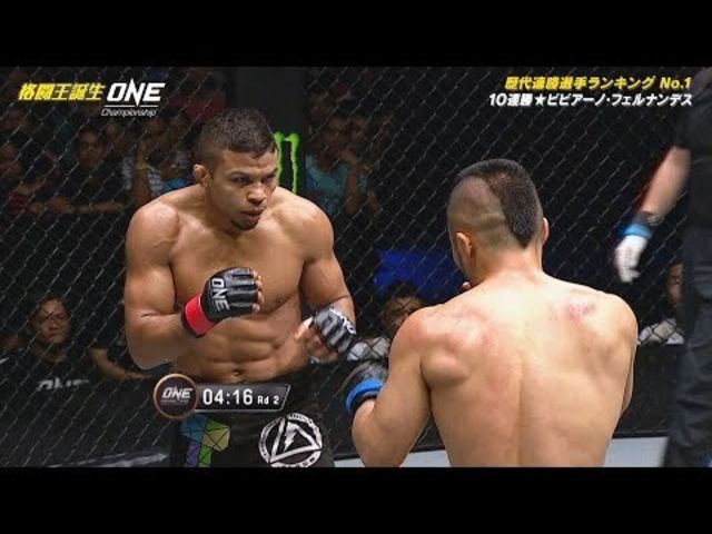 公式 格闘王誕生 One Championship 78 総合格闘技 歴代連勝選手ランキング Antenna アンテナ