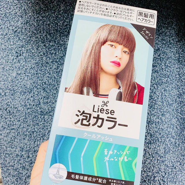 セルフカラーならコレ ピンクは 白髪染めは おすすめ4選 Antenna アンテナ