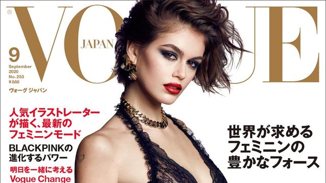 新進気鋭の18歳モデル モナ トゥガードが Vogue Japan 1月号のカバーガールに Antenna アンテナ