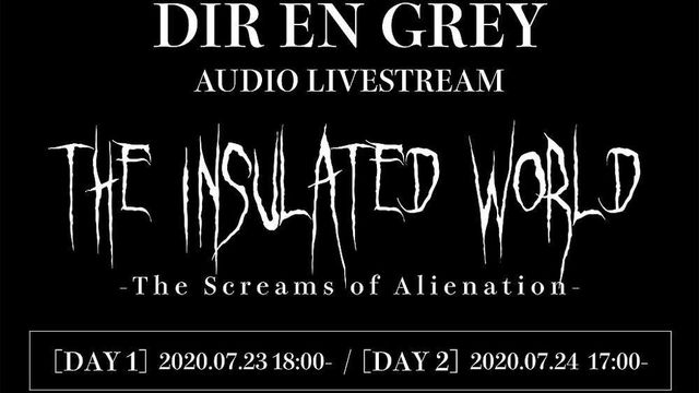 Dir En Grey 新曲 落ちた事のある空 リリースは8月3日 アートワーク公開 Antenna アンテナ