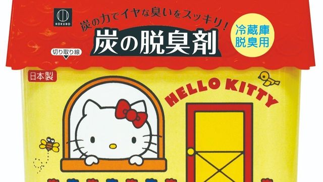 ガス臭は要注意 冷蔵庫から変なニオイがする時の原因と対処法 Antenna アンテナ