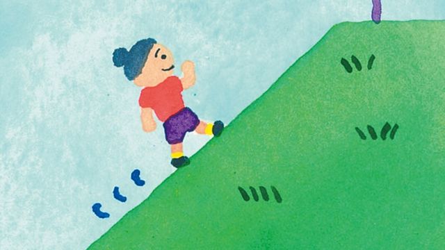 どれを選ぶ 心理テスト集 選んだ答えで分かるあなたの潜在能力 まとめ構成 小田原みみ Ananweb マガジンハウス Antenna アンテナ