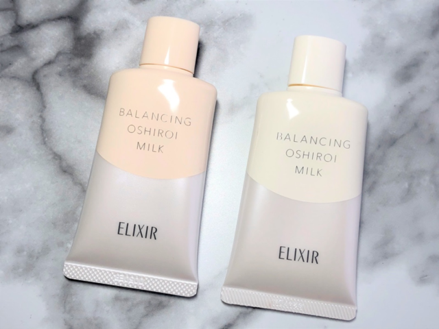 ノーファンデ下地なら おしろいミルク が神 すっぴん風ツヤ肌 になれる Antenna アンテナ