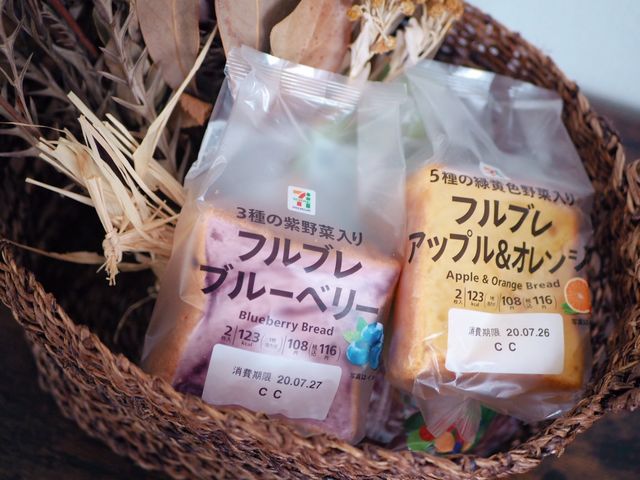 セブンプレミアム 夏にぴったり アップル オレンジとブルーベリートーストの朝ごはん Antenna アンテナ
