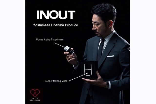 干場の気絶ブログ コスメ サプリブランド Antenna アンテナ