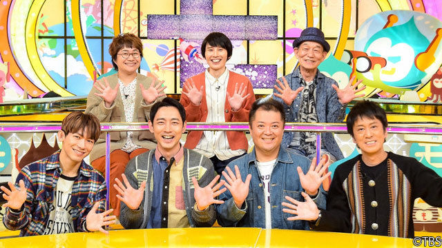 モニタリング が三代目jsbのライブに潜入 Naotoの人間性が明らかに Antenna アンテナ