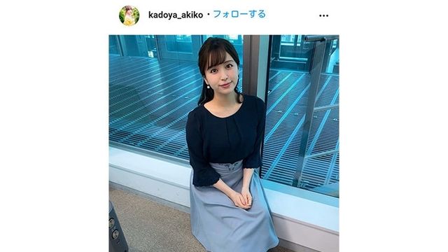 フジテレビ 内田嶺衣奈アナのコーデが可愛い 春らしいキレイ色の着こなしに注目 Antenna アンテナ