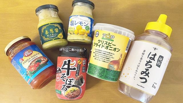 業務スーパーさん さすがです いつもの味が本格的な味になる 魔法の調味料 7選 Antenna アンテナ