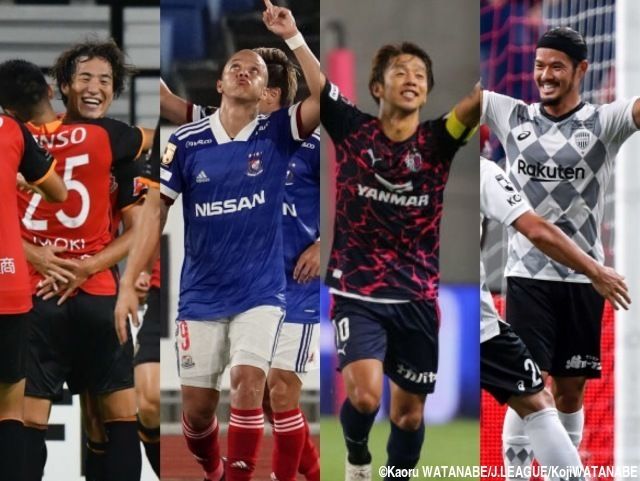 一番点を取ったスパイクは J1第12節の得点スパイクランキング Antenna アンテナ 一番点を取ったスパイクは J1第12節の得点スパイクランキング Antenna アンテナ