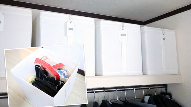 ダイソー ベッド下収納ボックス は縦置きok 使いこなしテクを公開 Antenna アンテナ