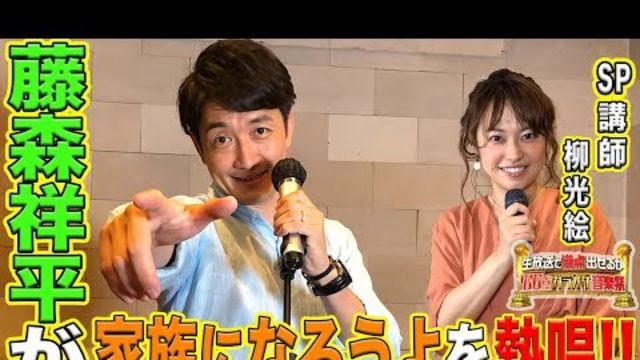 Web限定 上村彩子がジブリのカントリー ロードでカラオケ採点に挑戦 生放送で満点出せるか100点カラオケ音楽祭 Tbs Antenna アンテナ