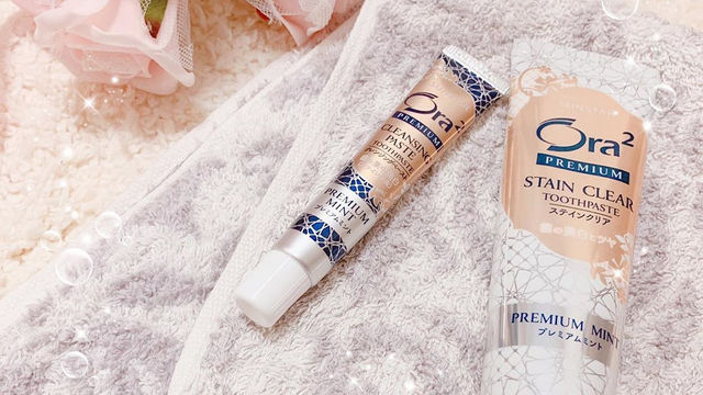 オーラツーのプレミアム歯磨き粉が めちゃ白くなる と話題に 医師に聞いてみた Antenna アンテナ