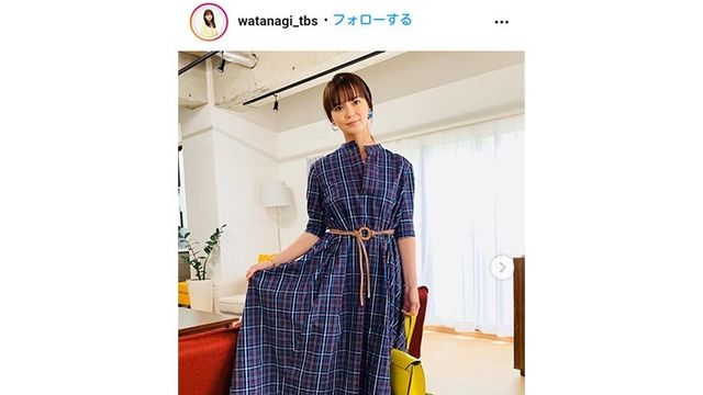 多部未華子のファッションが可愛いと話題 私の家政婦ナギサさん コーデに注目 Antenna アンテナ