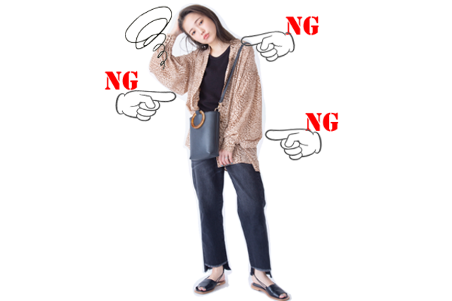 平成のギャル感が抜け切らない人 がこの後一瞬でおしゃれになります プロが教える秋のレオパード柄攻略法 Antenna アンテナ