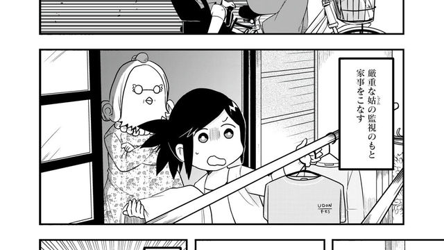 漫画 床に食パンを直置き 旦那一家から受けた モラハラ が悲惨すぎて笑えない Antenna アンテナ