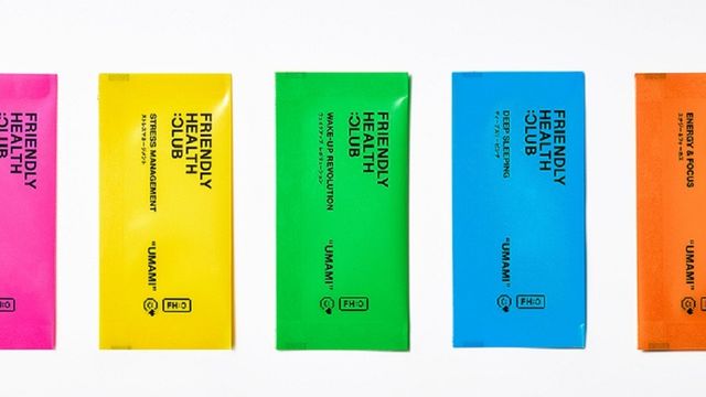 明日発売 30代からの女性のお悩みに シンプリス のサプリ Antenna アンテナ