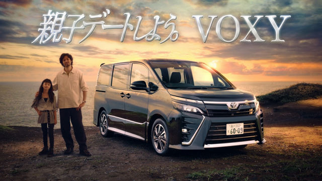 山下達郎の新曲 Lehua My Love 長谷川潤出演のjal Hawaii新cm曲に Antenna アンテナ