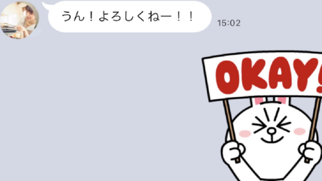 Line心理学 アイコン写真でわかる モロに反映される理想の自分像 Antenna アンテナ Line心理学 アイコン写真でわかる モロに反映される理想の自分像 Antenna アンテナ