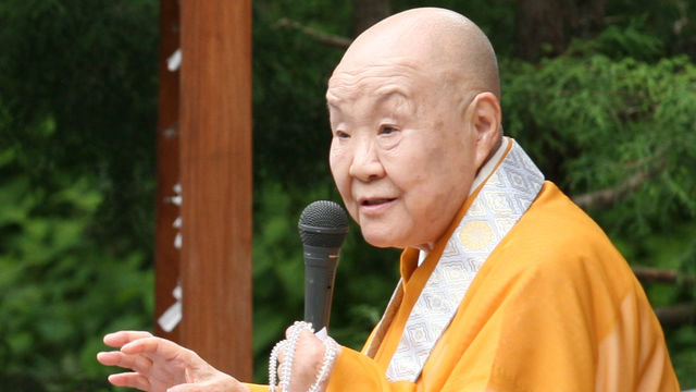 瀬戸内寂聴 占いを気にしてはいけません Antenna アンテナ