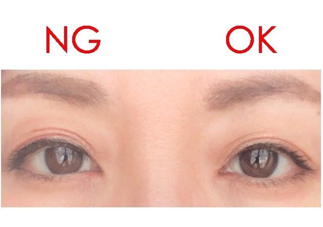 やってる人はすぐやめて マスクを取ったらおブスに見えちゃうngメイク3選 Antenna アンテナ