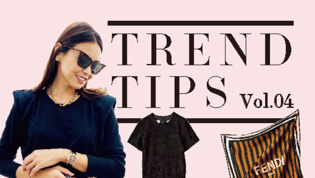 滝沢眞規子さん 安西こずえさんの 今すぐ 欲しいものl I S T Vol 1 Antenna アンテナ