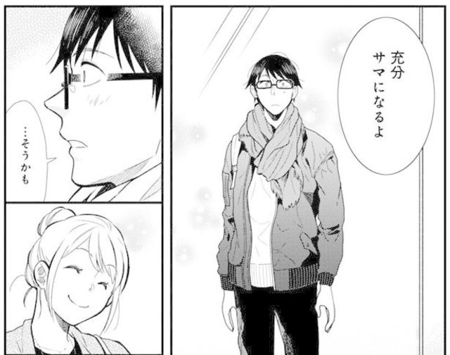 視覚効果を味方につけて小顔に 服を着るならこんなふうに 5 Antenna アンテナ