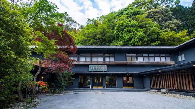 ジョン レノンが愛した宿 再始動した 富士屋ホテル で過ごす箱根が大人だった Antenna アンテナ