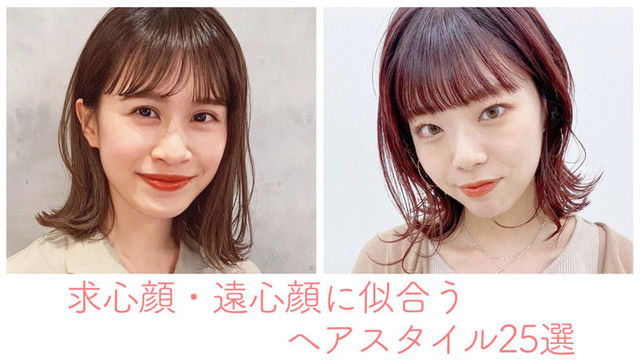 花嫁の髪型は ハーフアップが断然美しい ティアラや花冠と合わせたアレンジ集 最新版 Antenna アンテナ